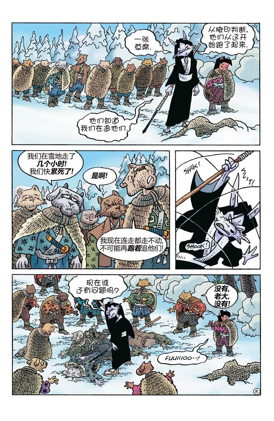 第273卷9
