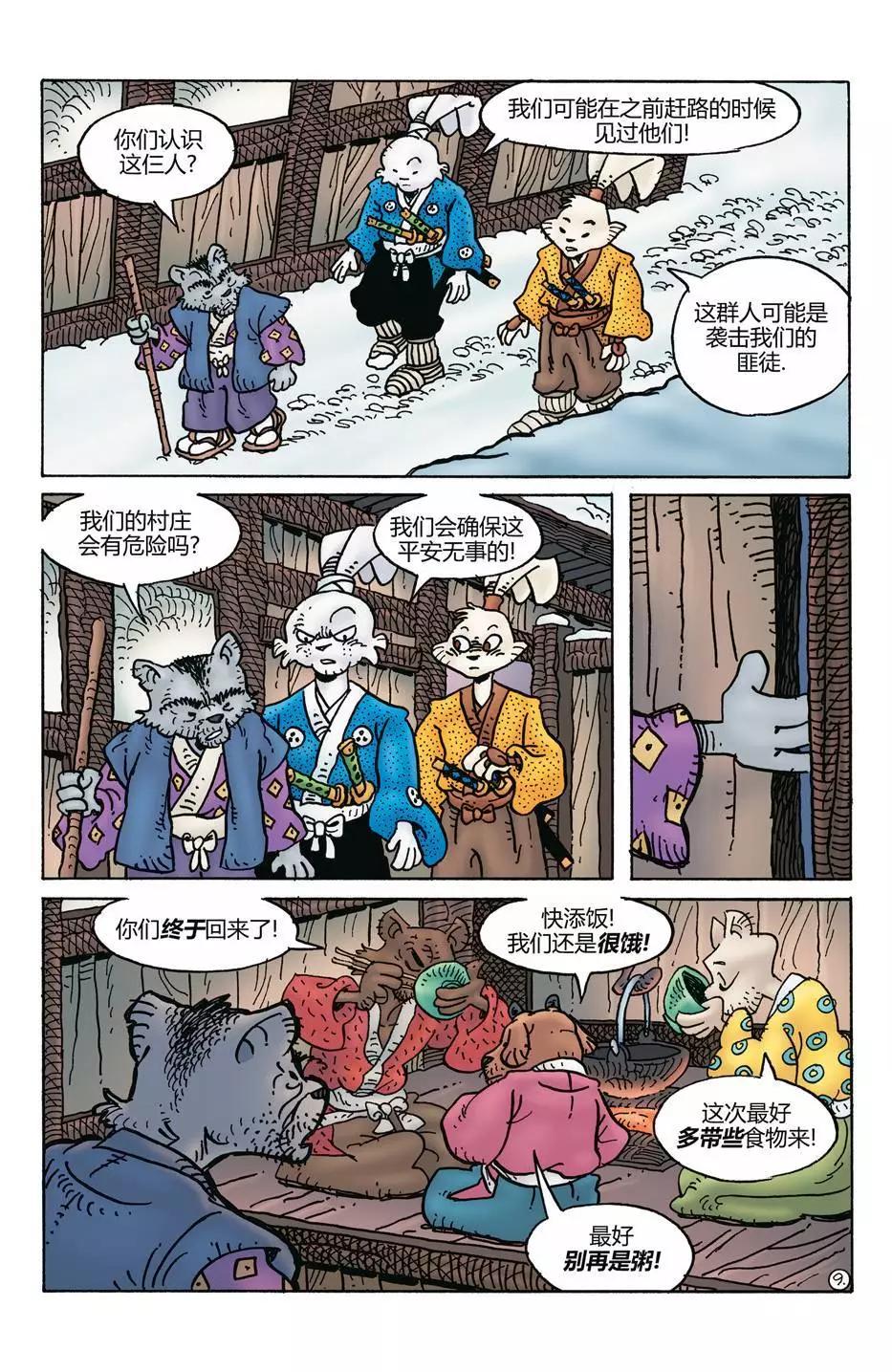 第274卷10