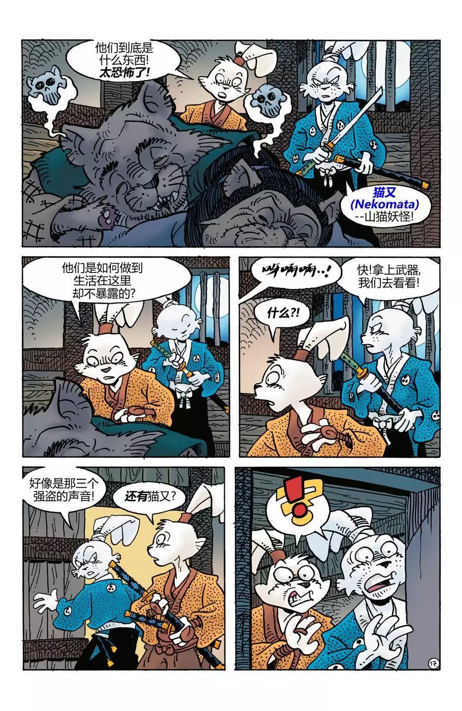 第274卷18