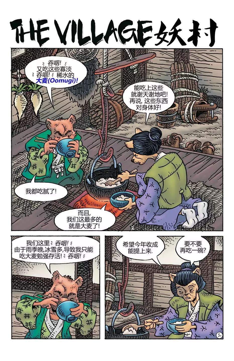 第274卷2