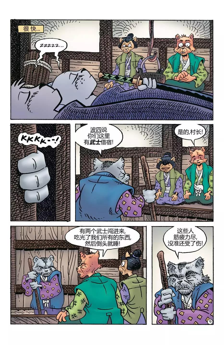 第274卷6