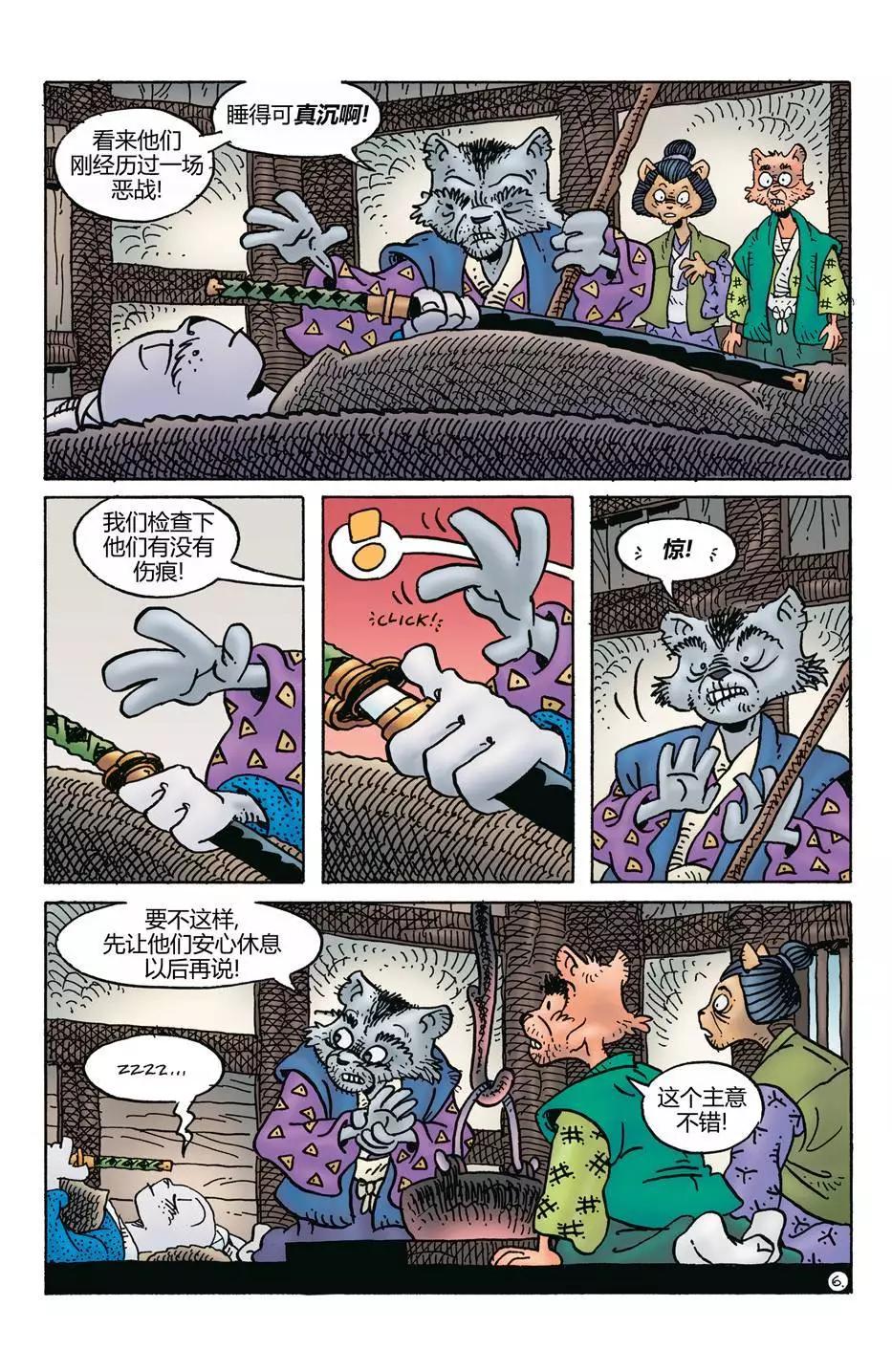 第274卷7
