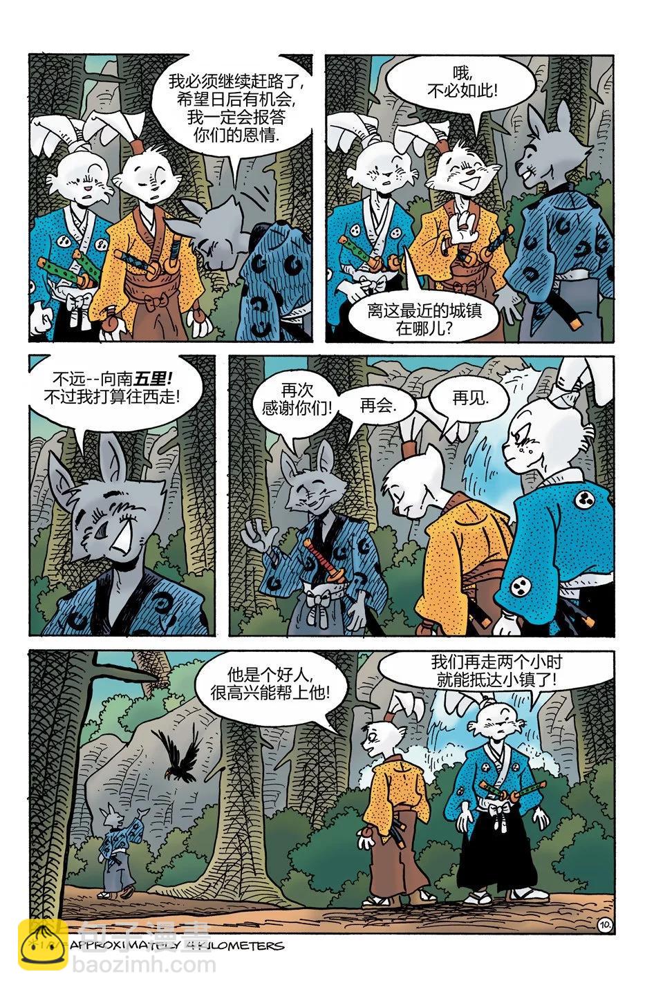 第275卷12