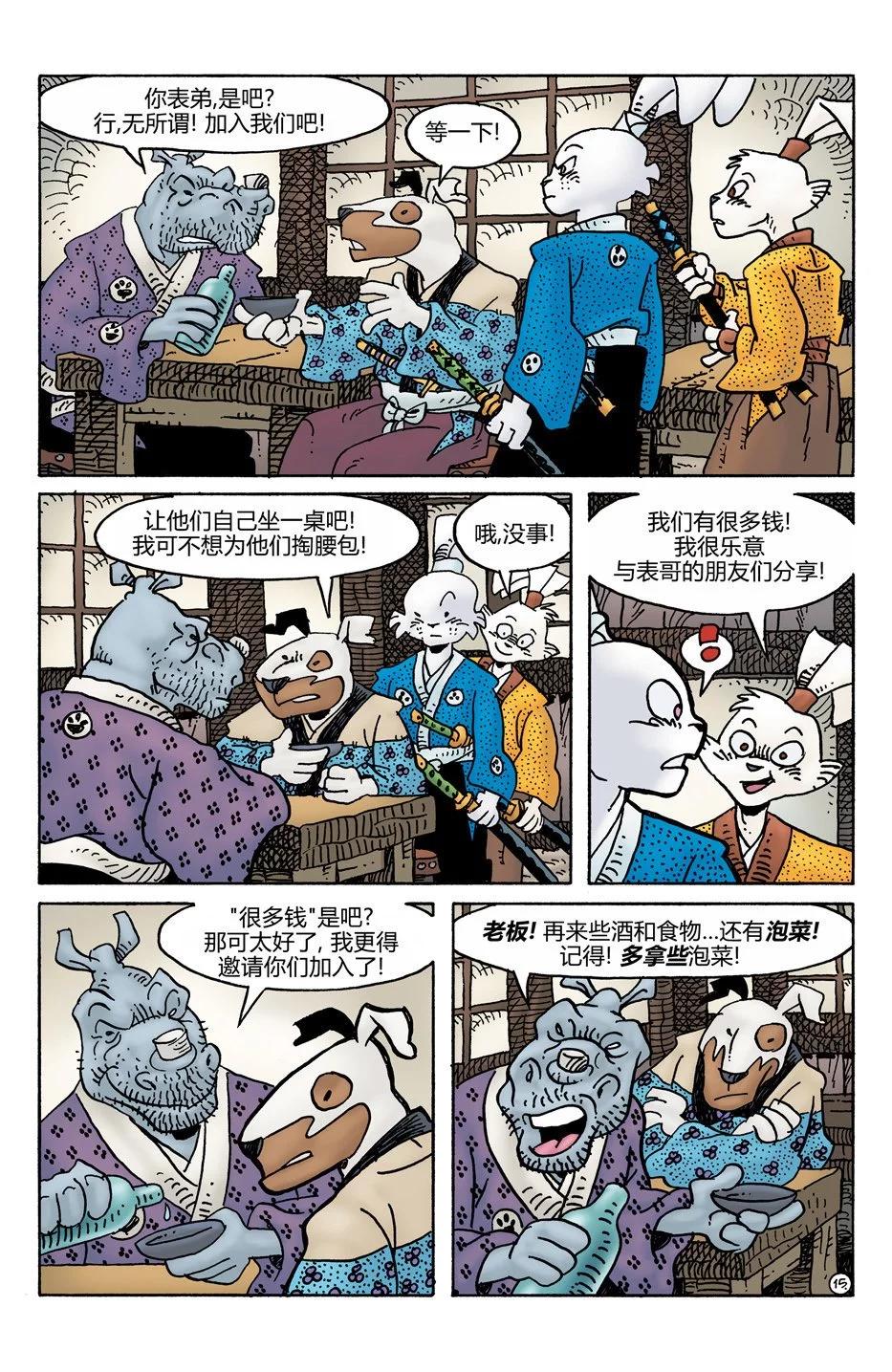 第275卷17
