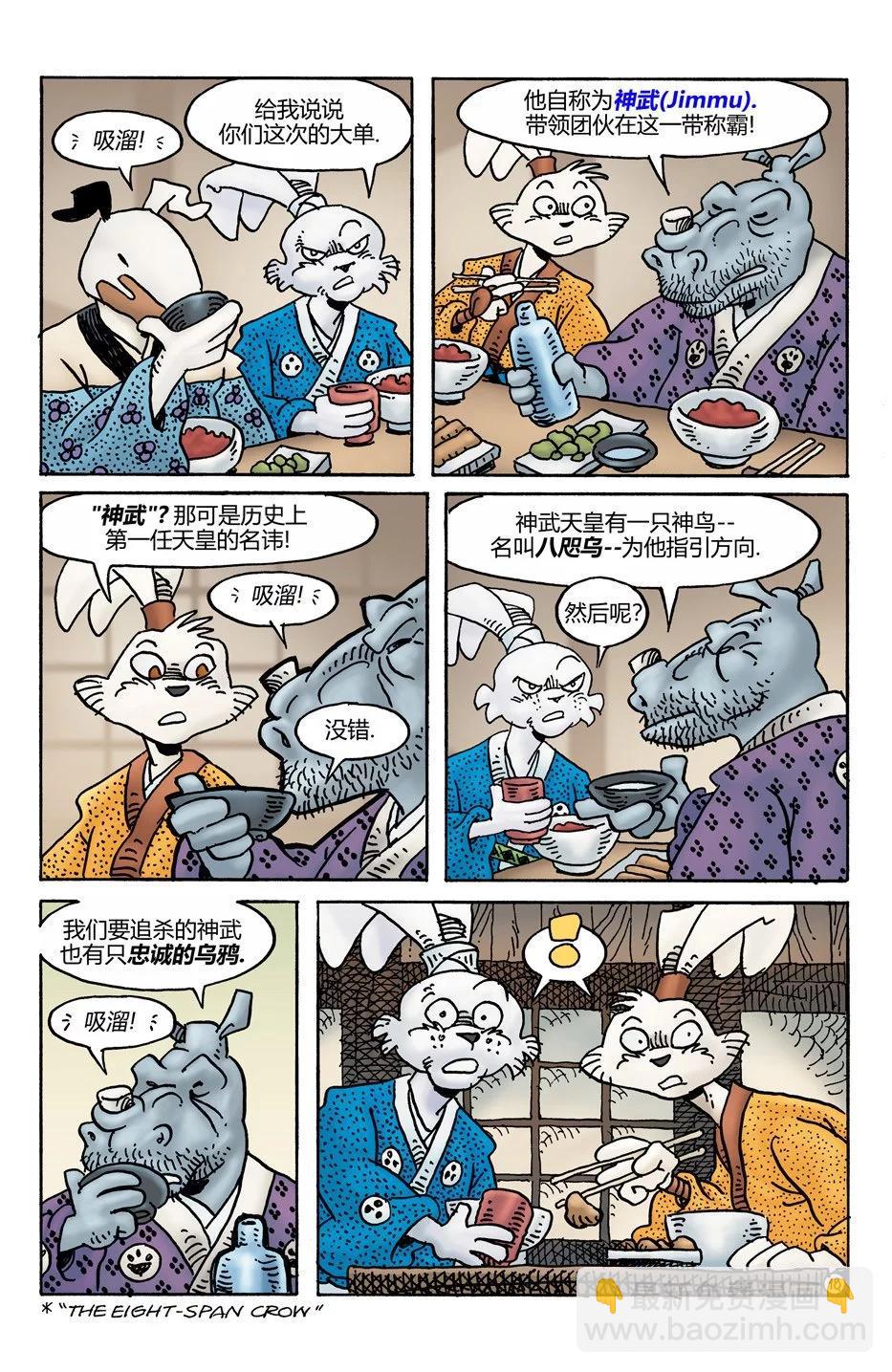 第275卷20
