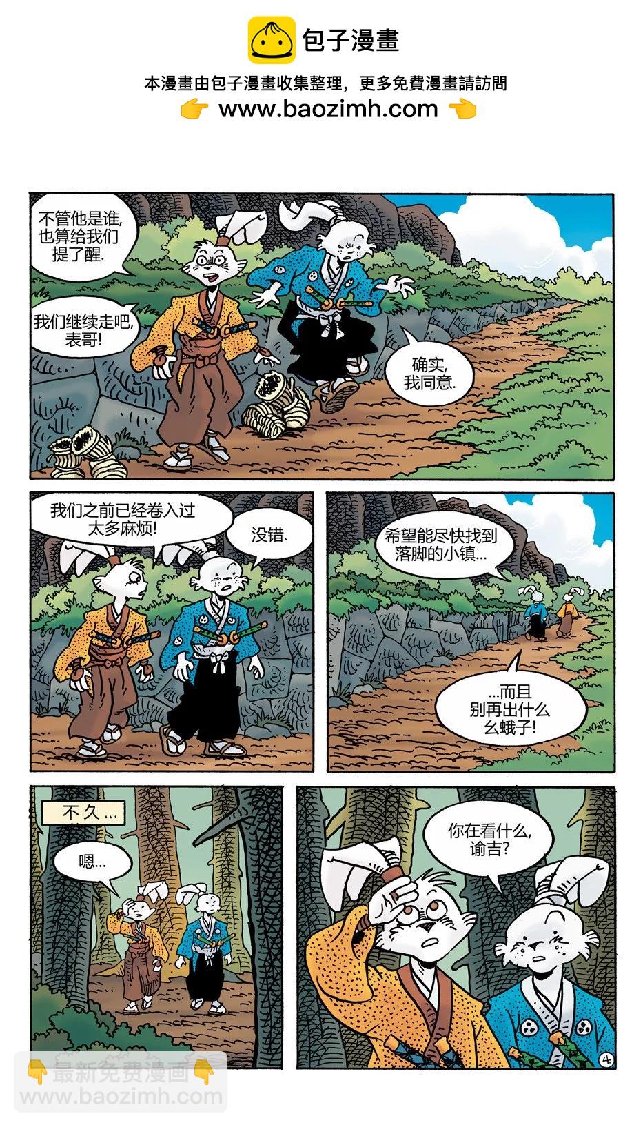 第275卷6