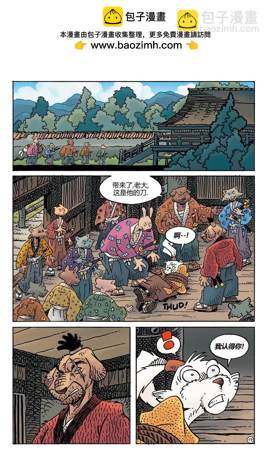 第276卷17