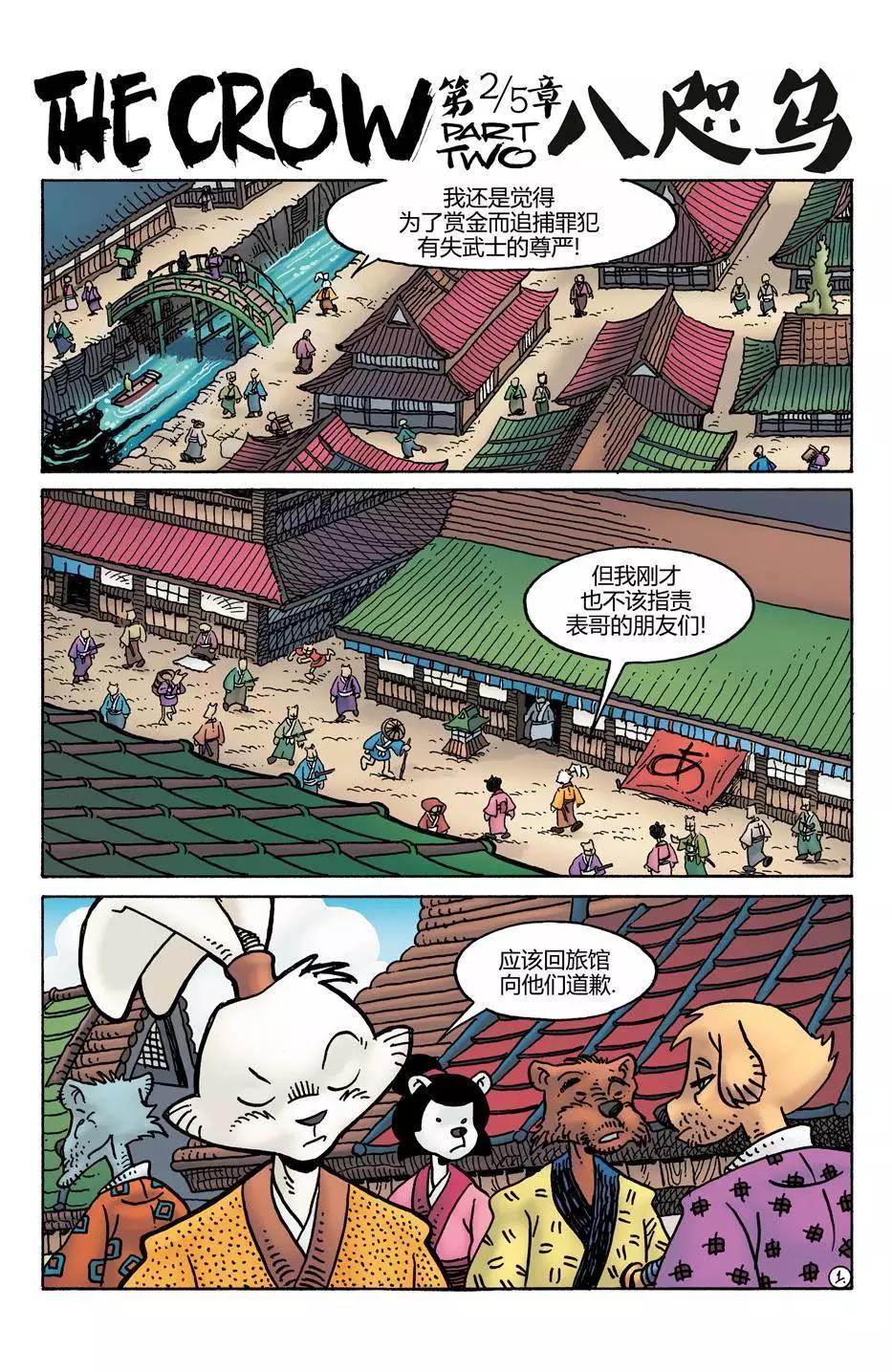 第276卷3