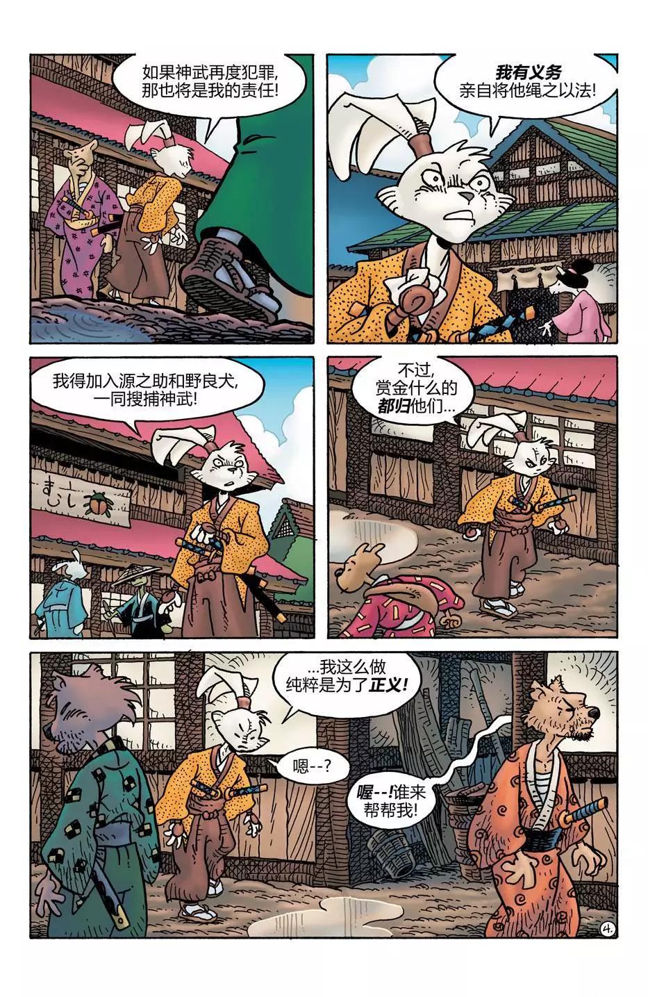 第276卷5