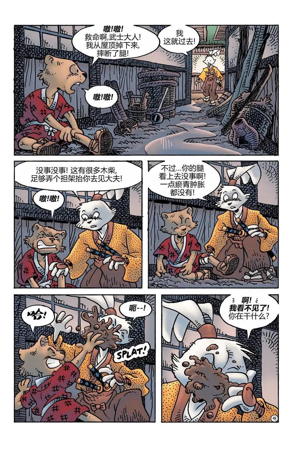 第276卷6