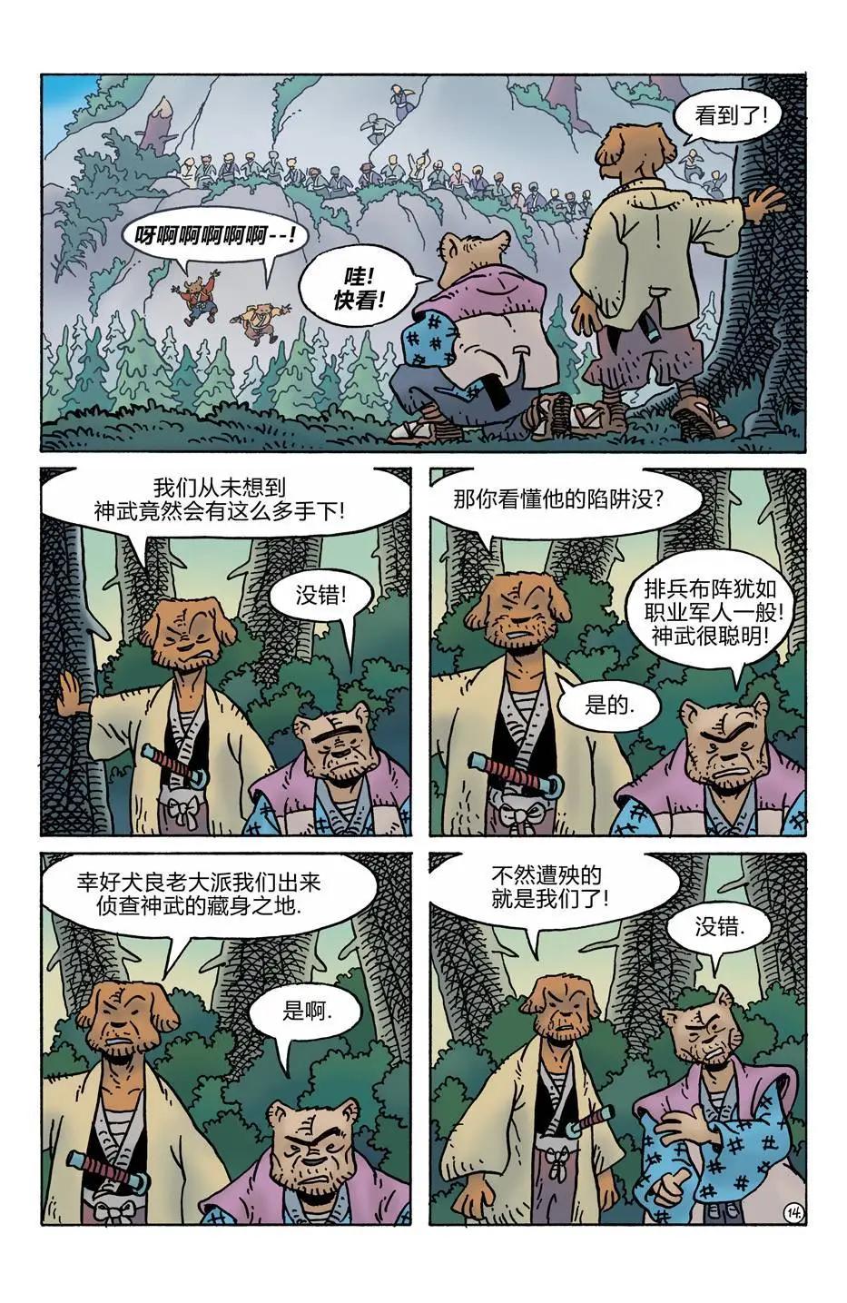 第277卷16