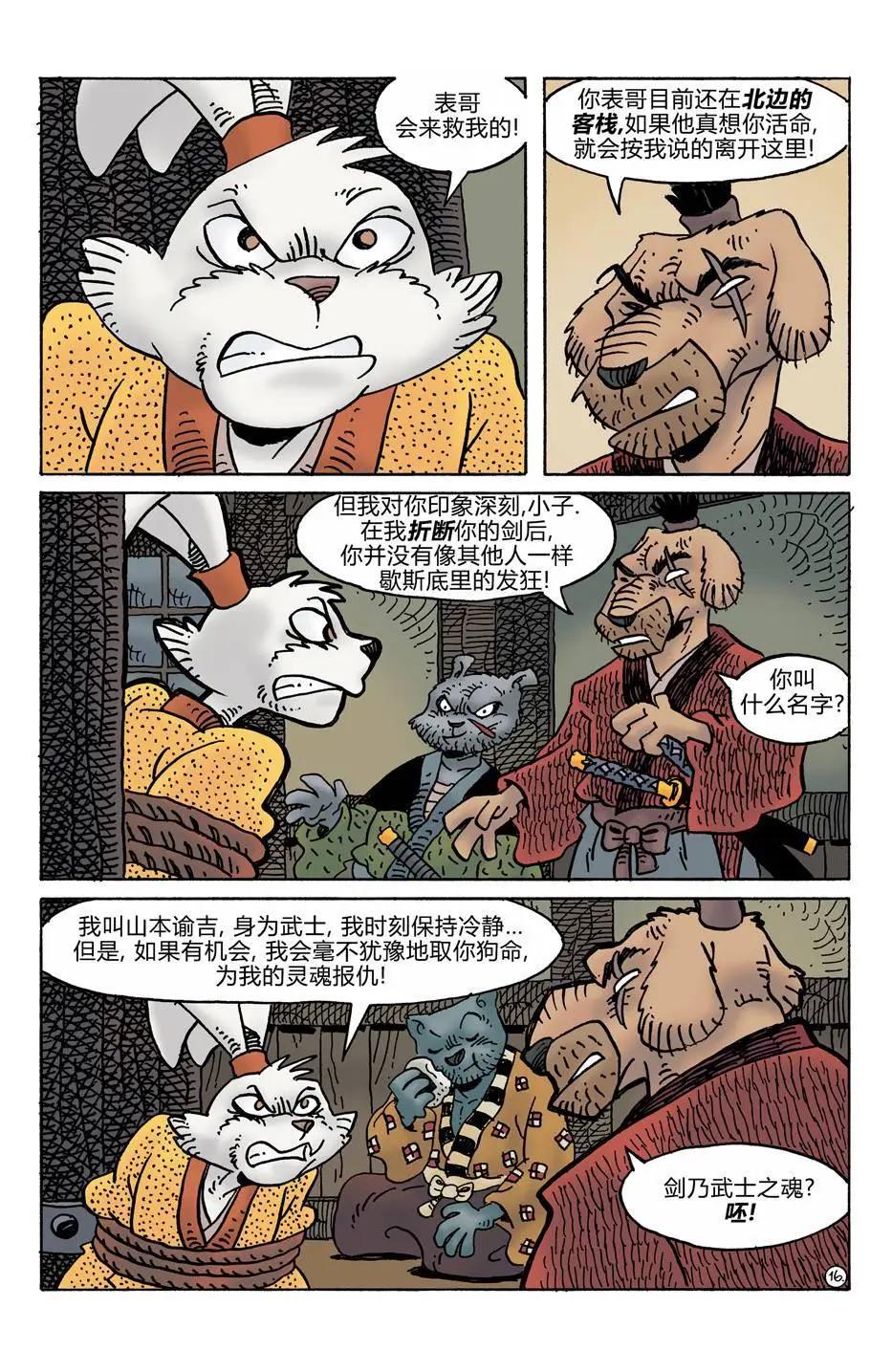第277卷18
