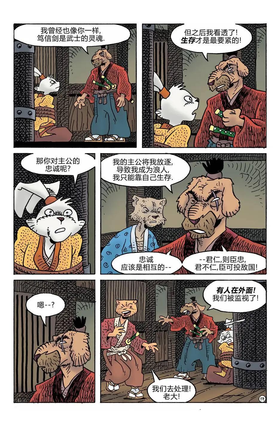 第277卷19