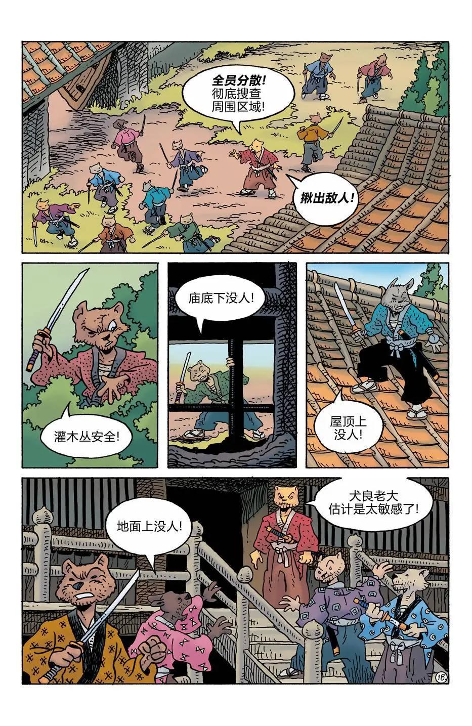 第277卷20
