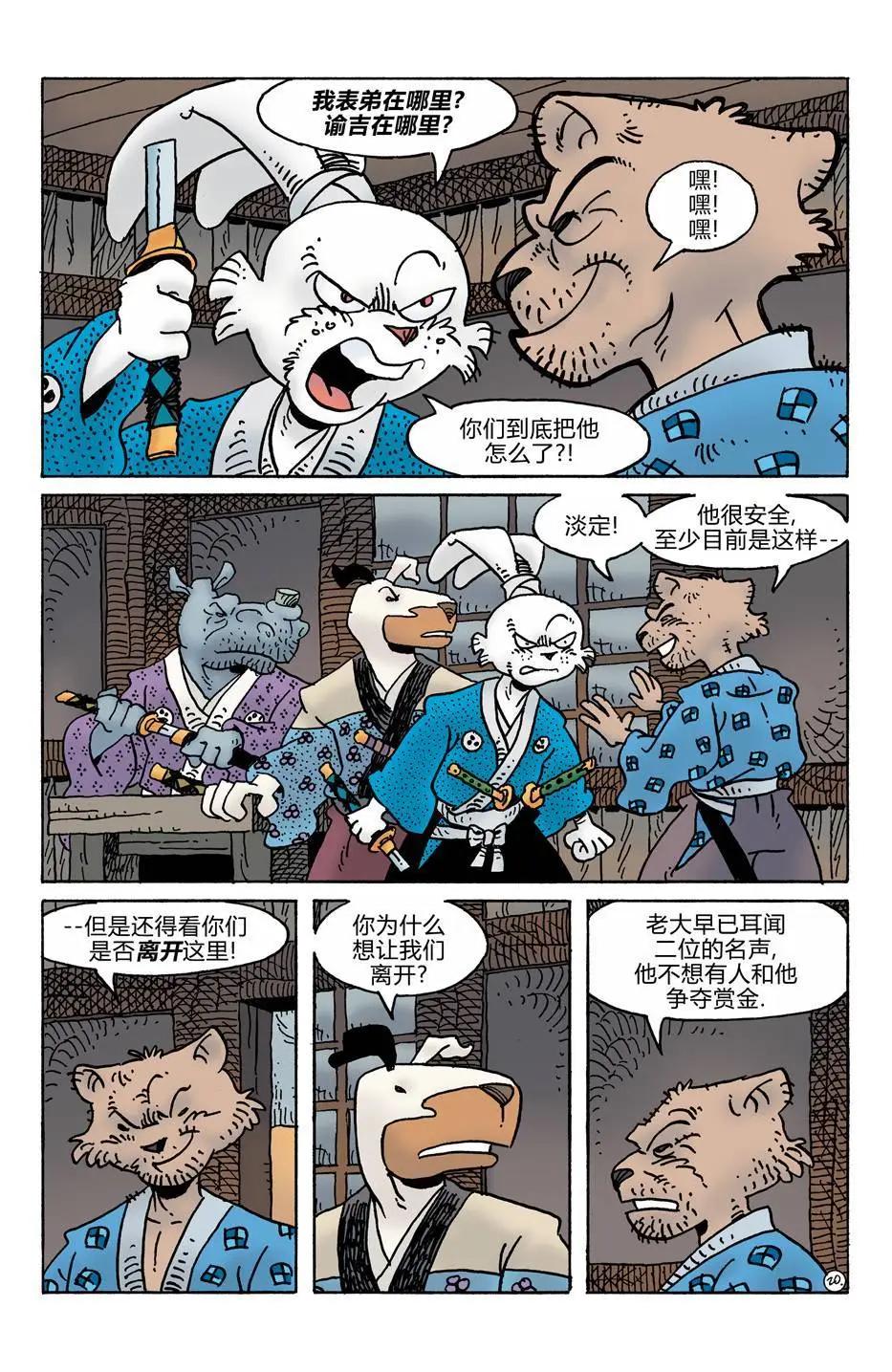第277卷22