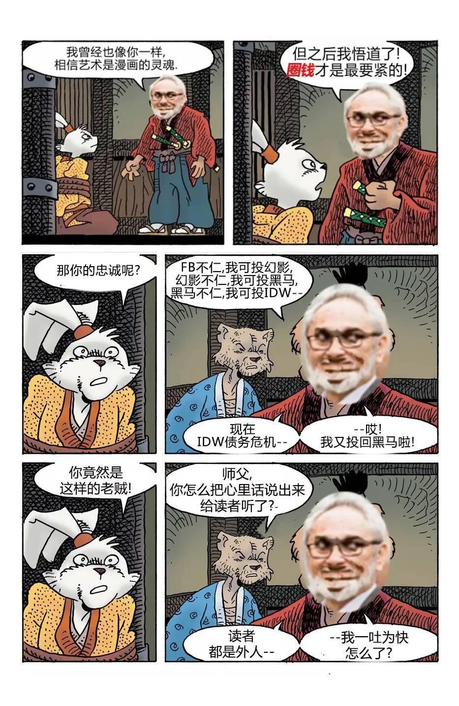 第277卷27