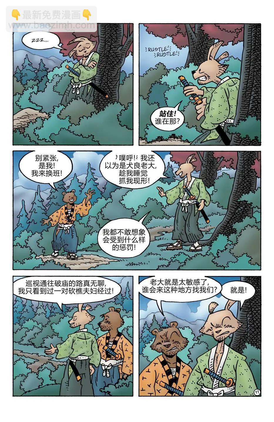 第278卷12