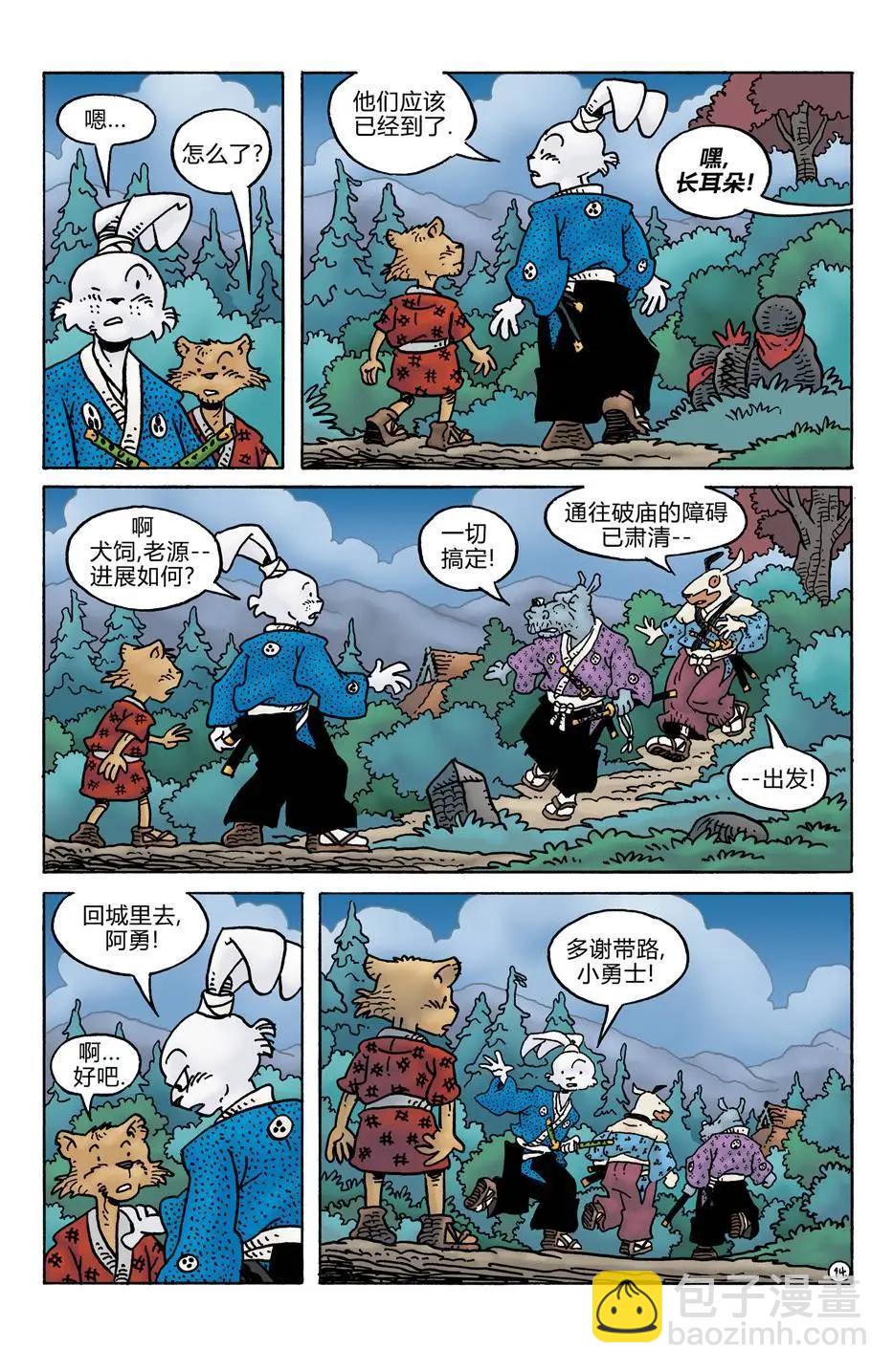 第278卷15