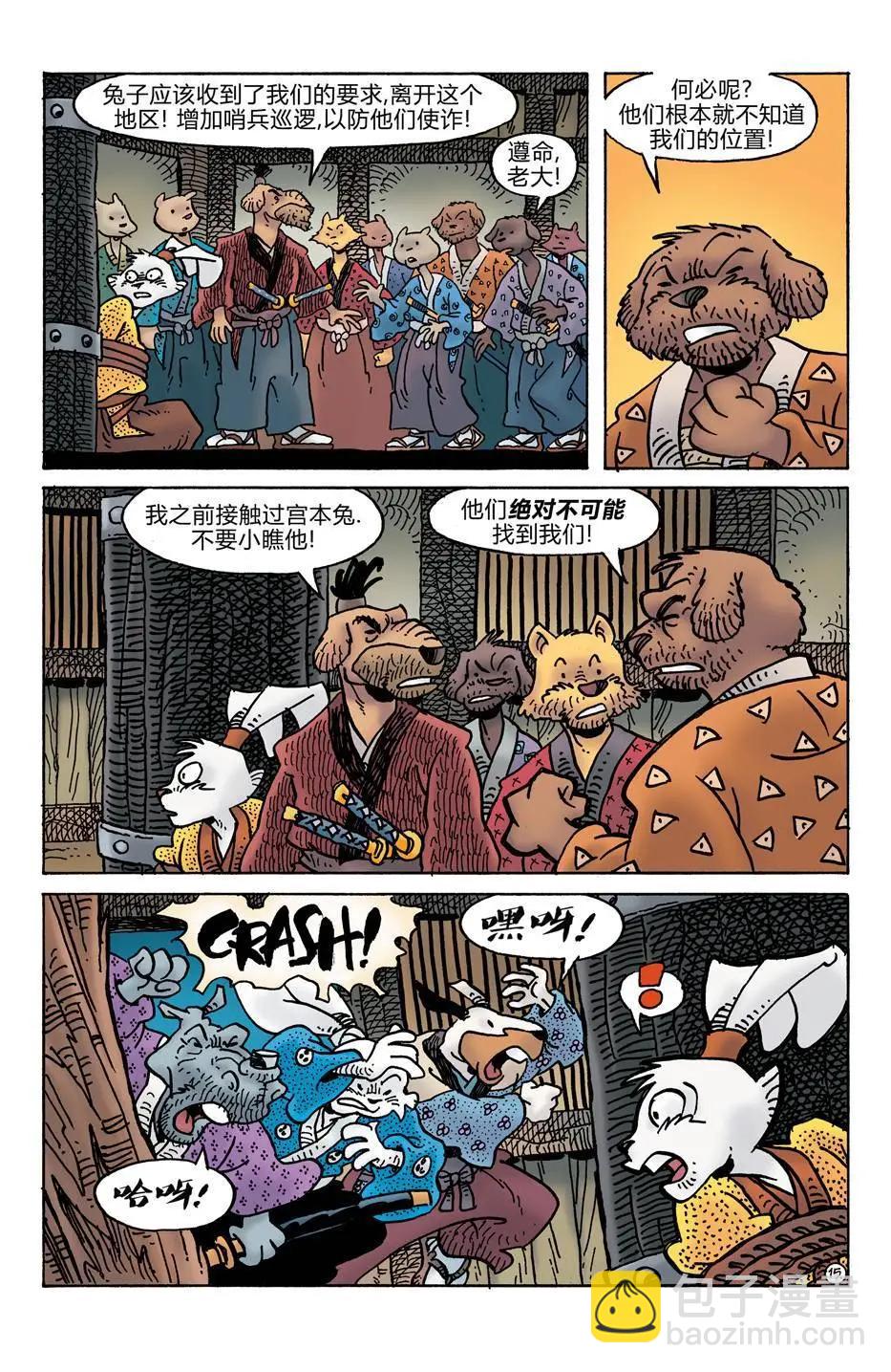第278卷16
