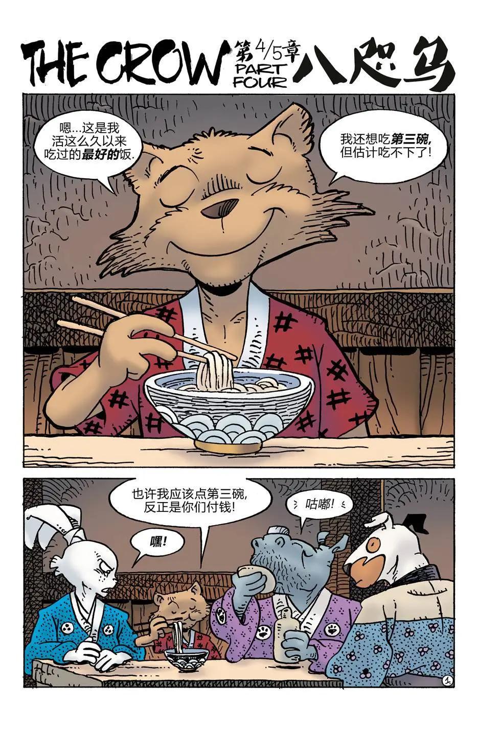 第278卷2