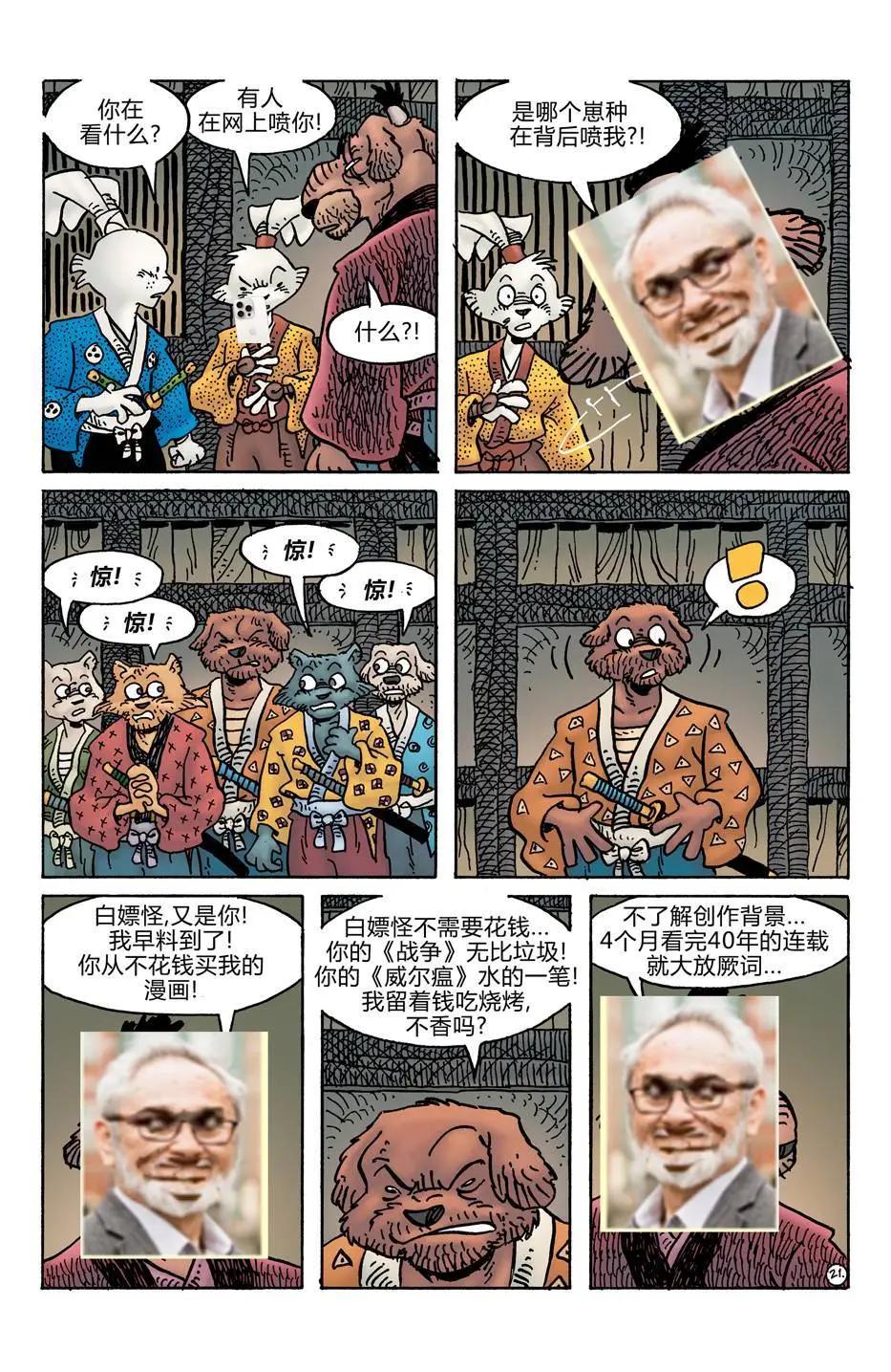 第278卷26