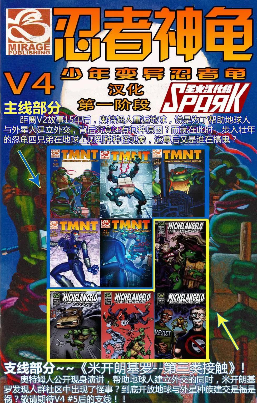 第278卷30