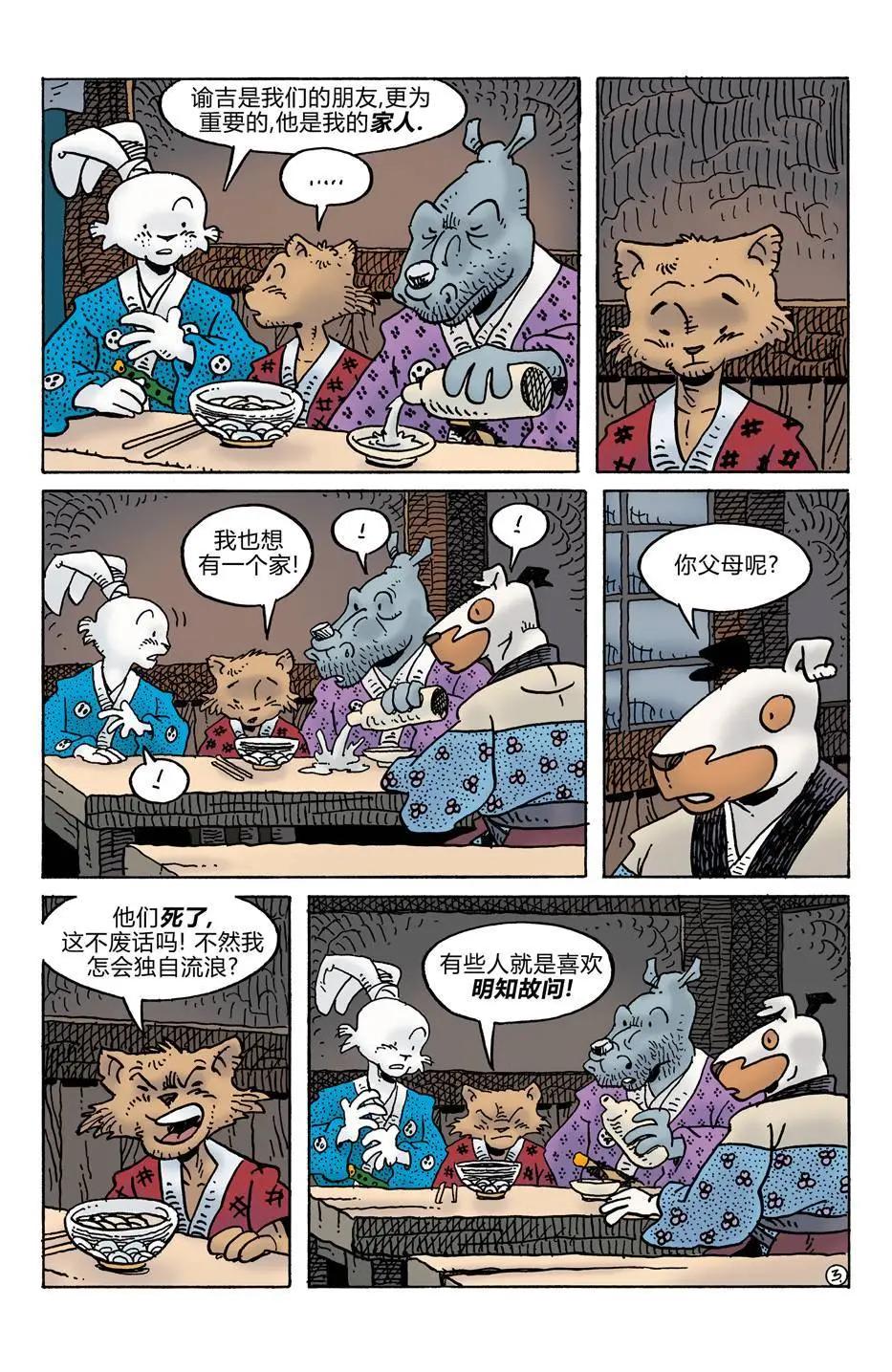 第278卷4