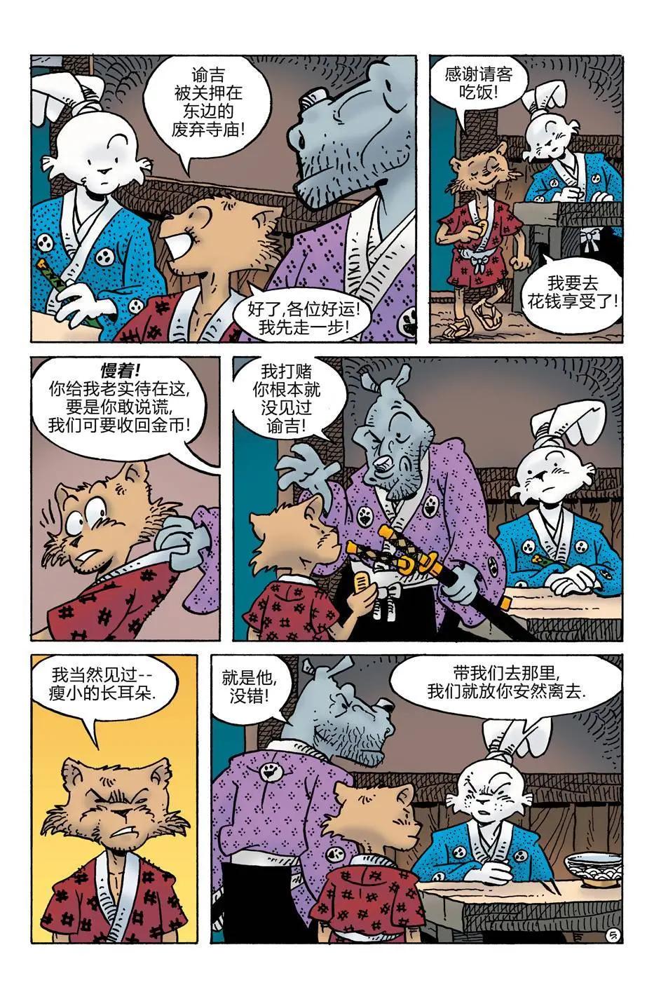 第278卷6