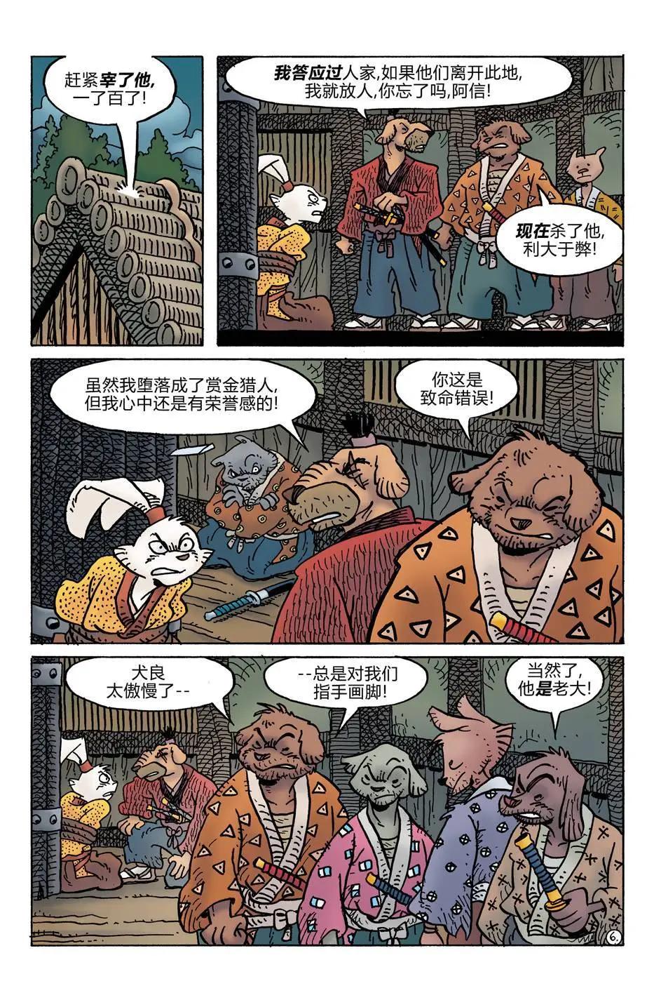 第278卷7