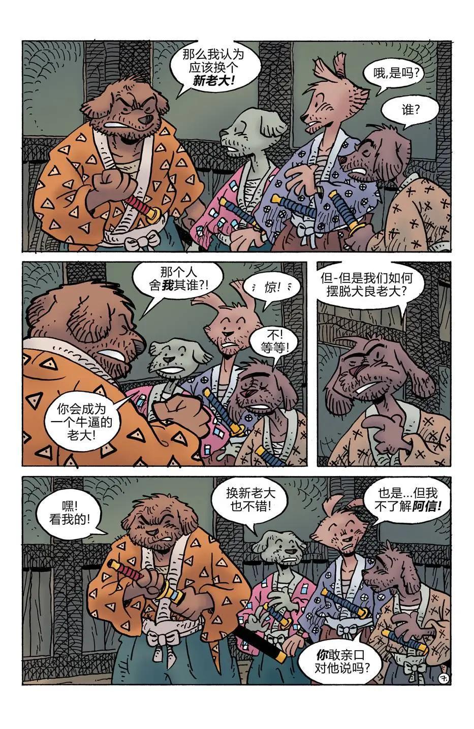 第278卷8