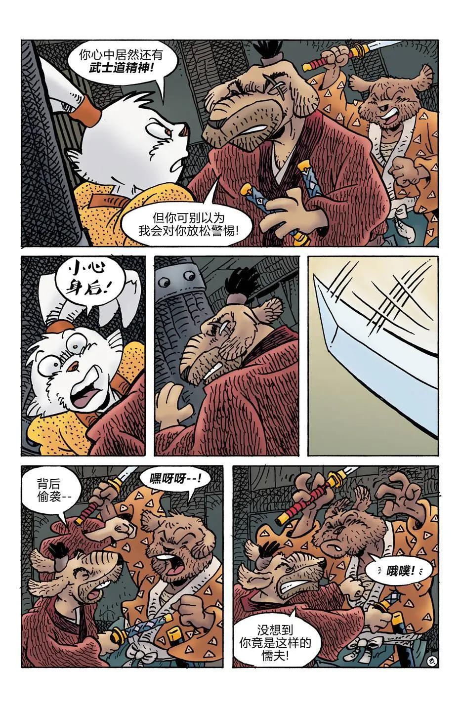 第278卷9