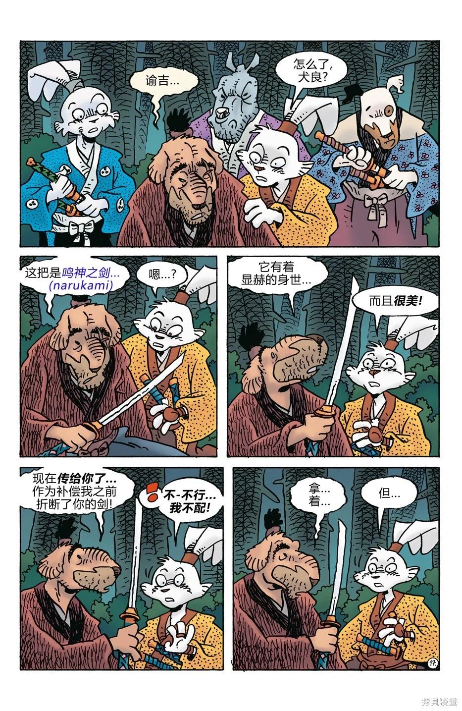 第279卷18