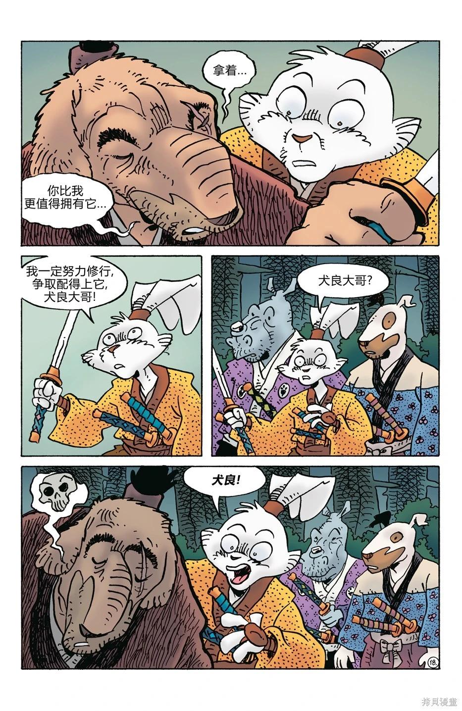 第279卷19