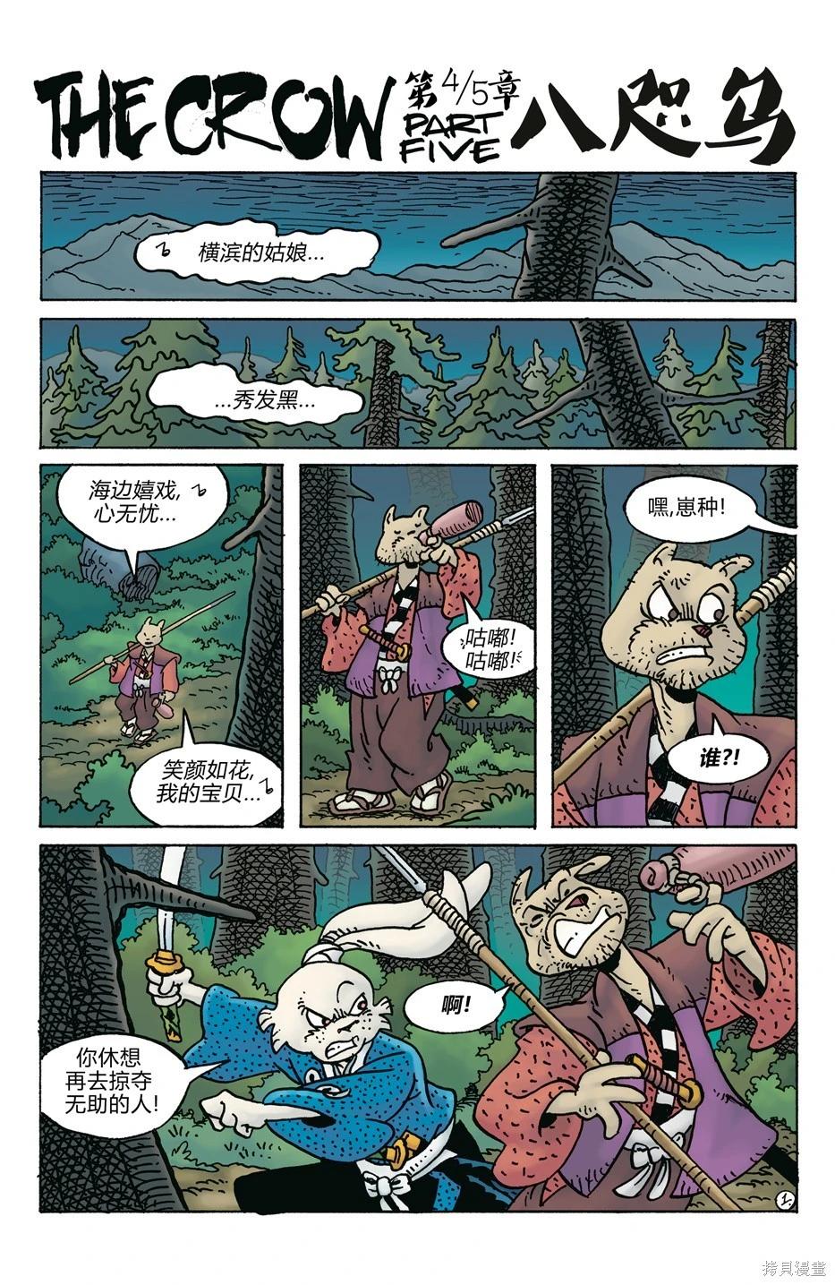 第279卷2