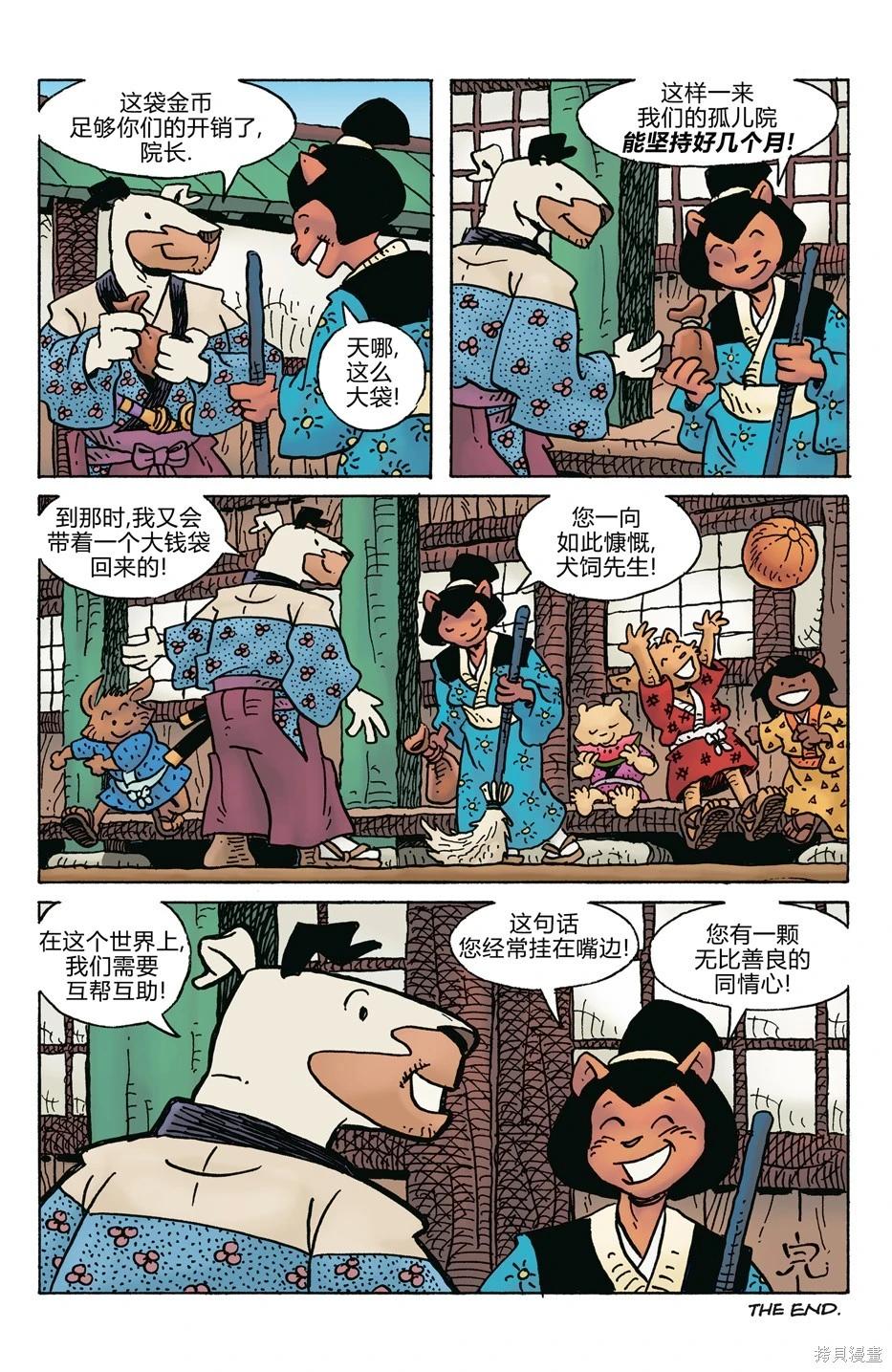 第279卷25