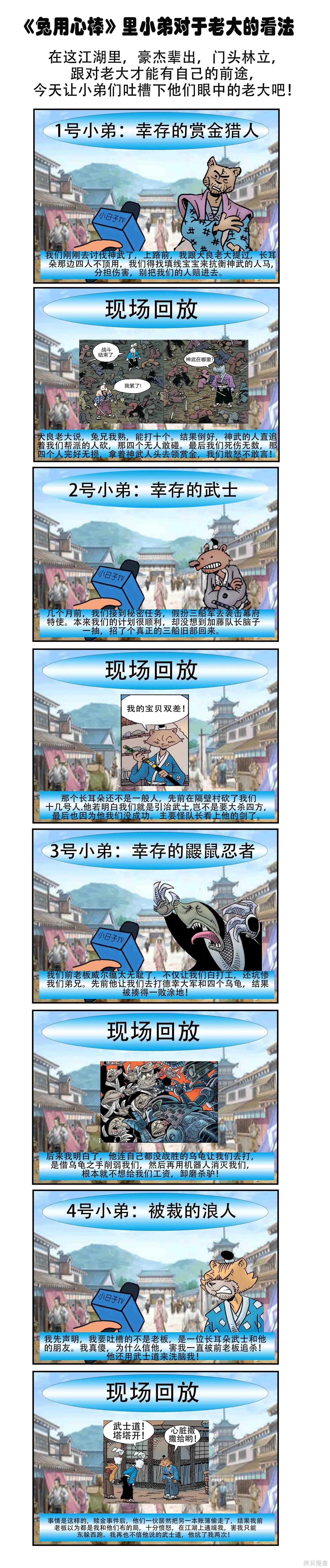 第279卷26