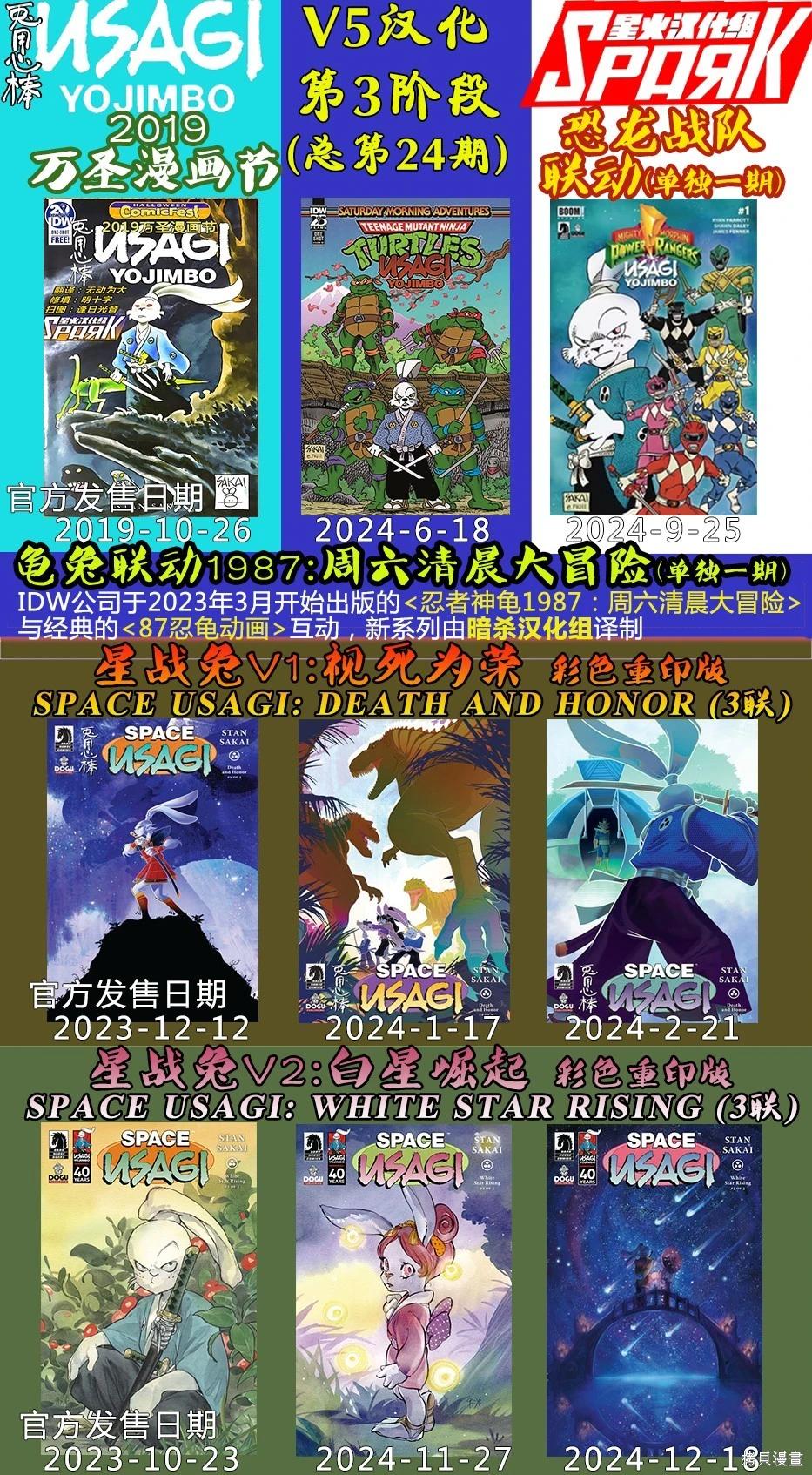 第279卷27