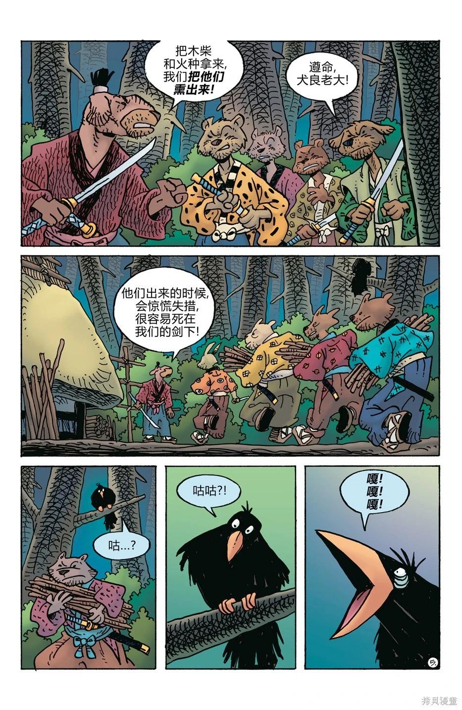 第279卷6