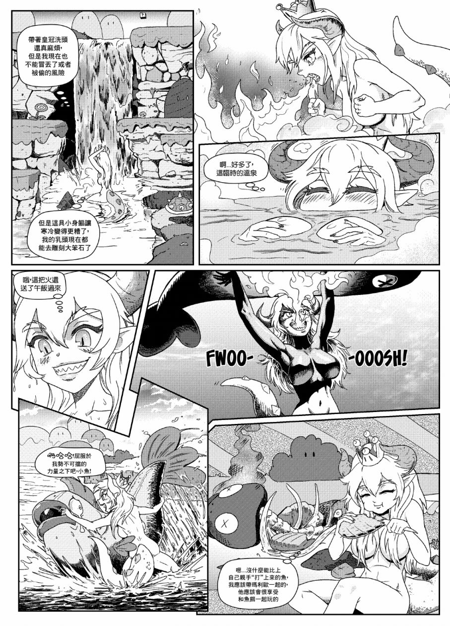 第01话10