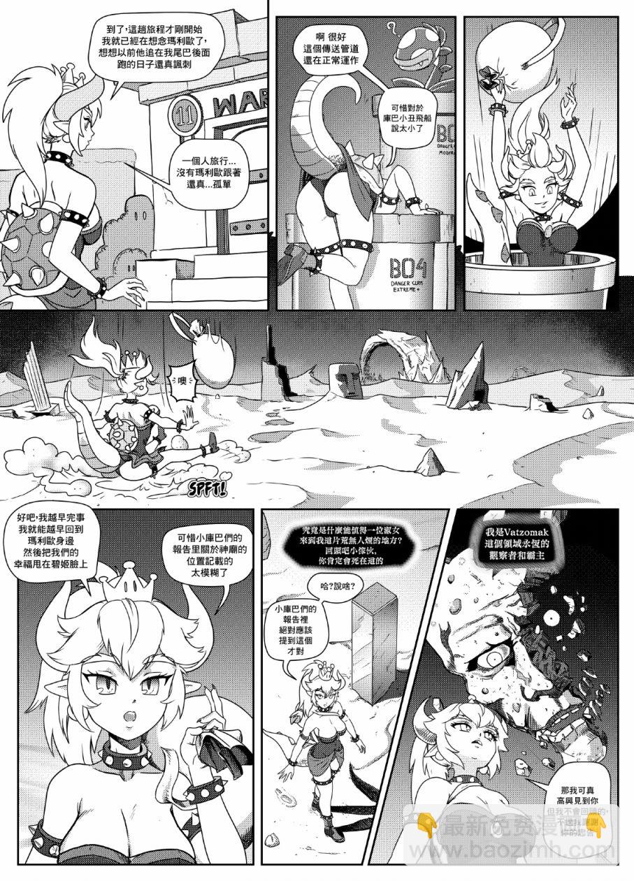 第01话11
