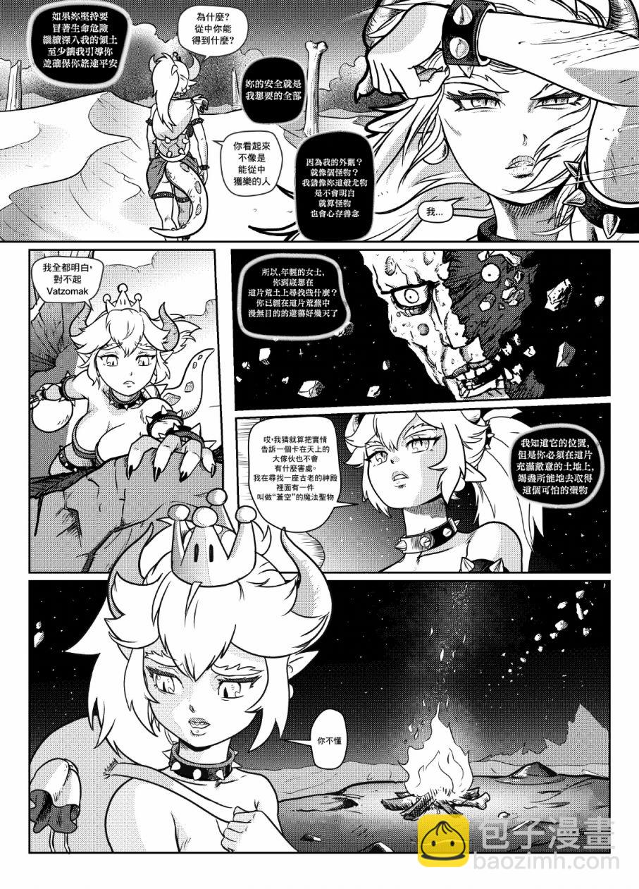 第01话12