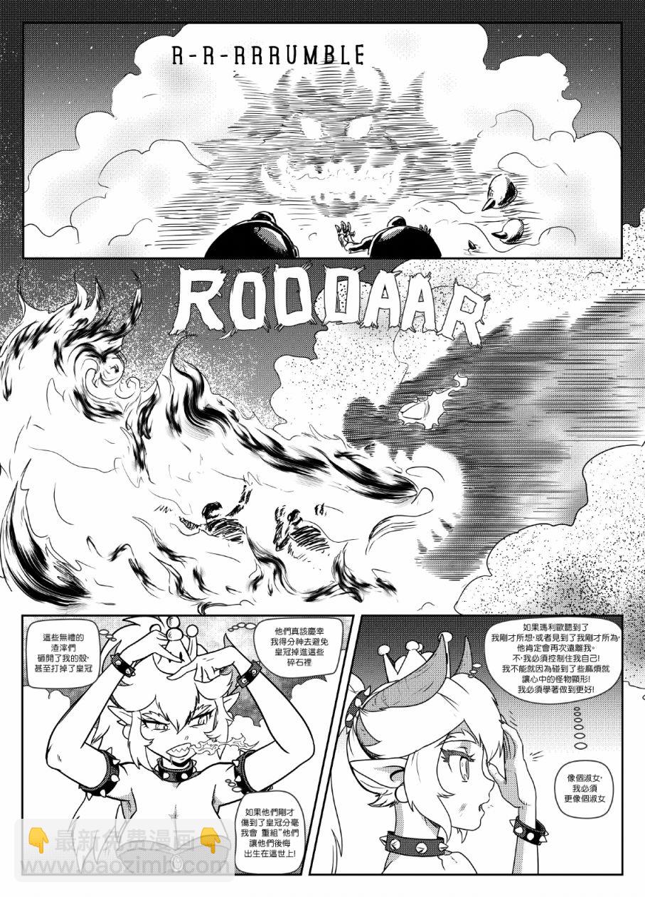 第01话14