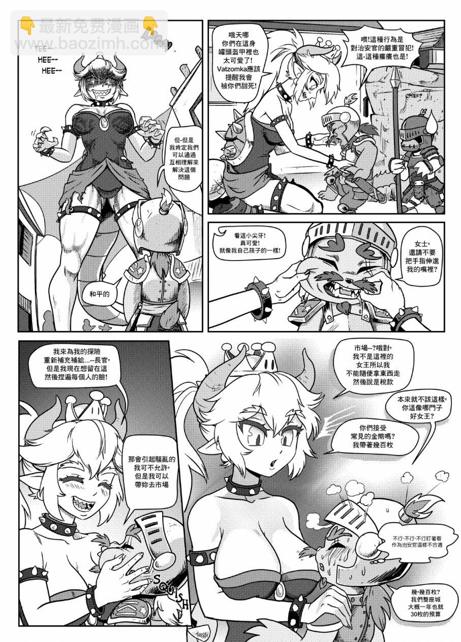 第01话17