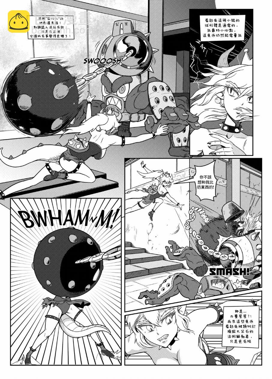 第01话21