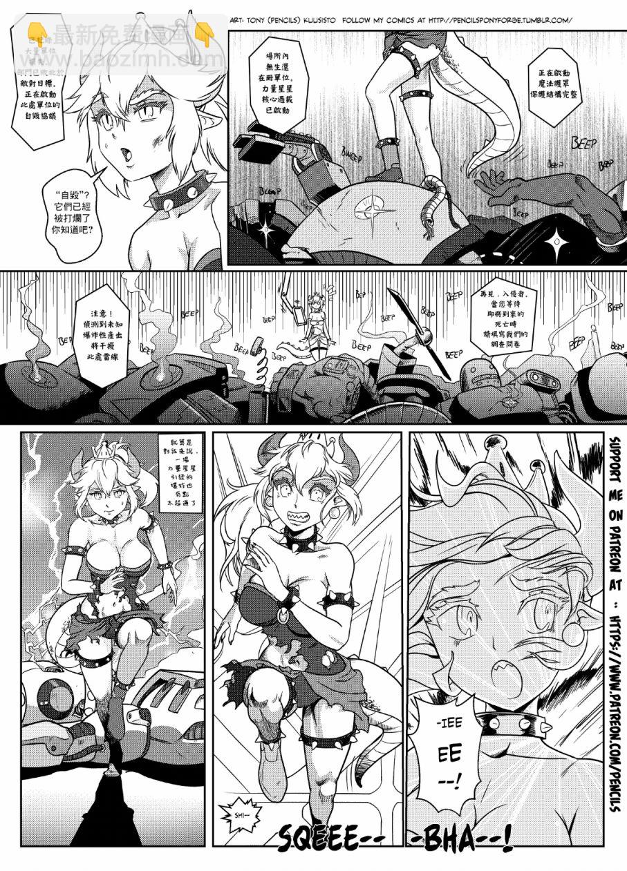 第01话23