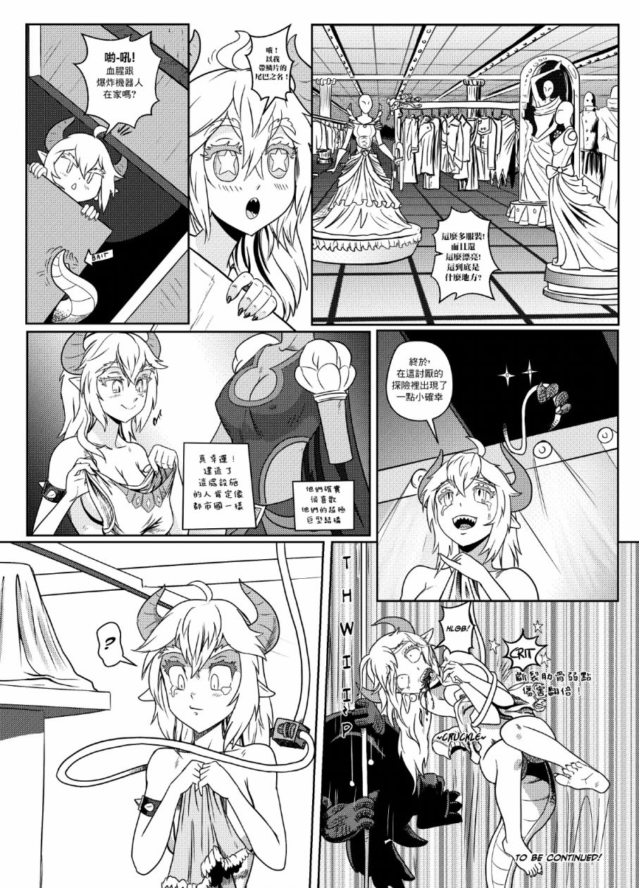 第01话27