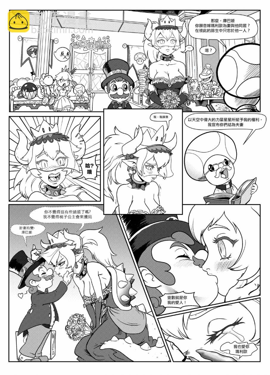 第01话4