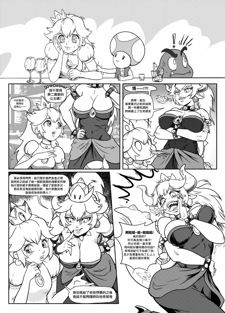 第01话5