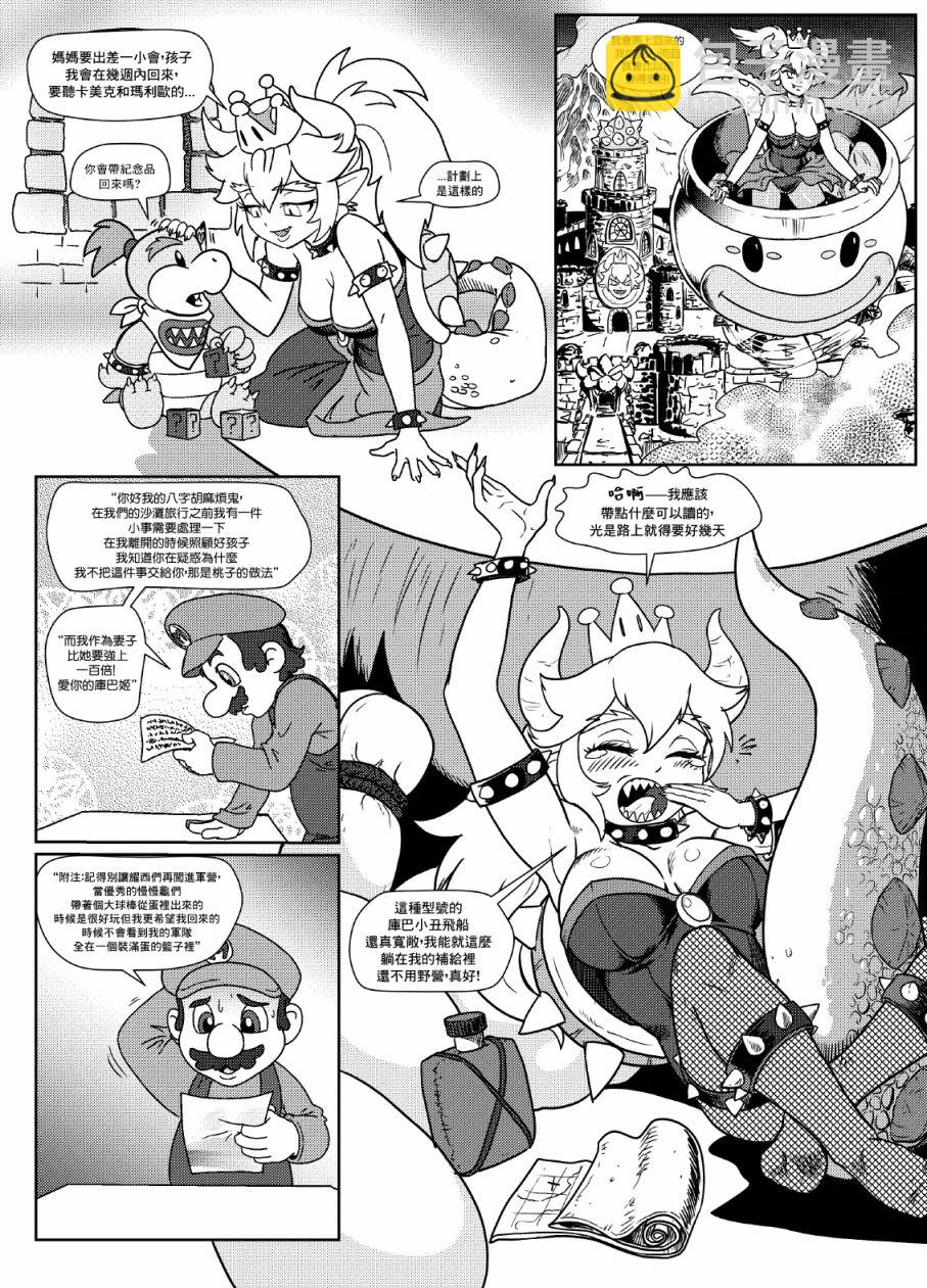 第01话9