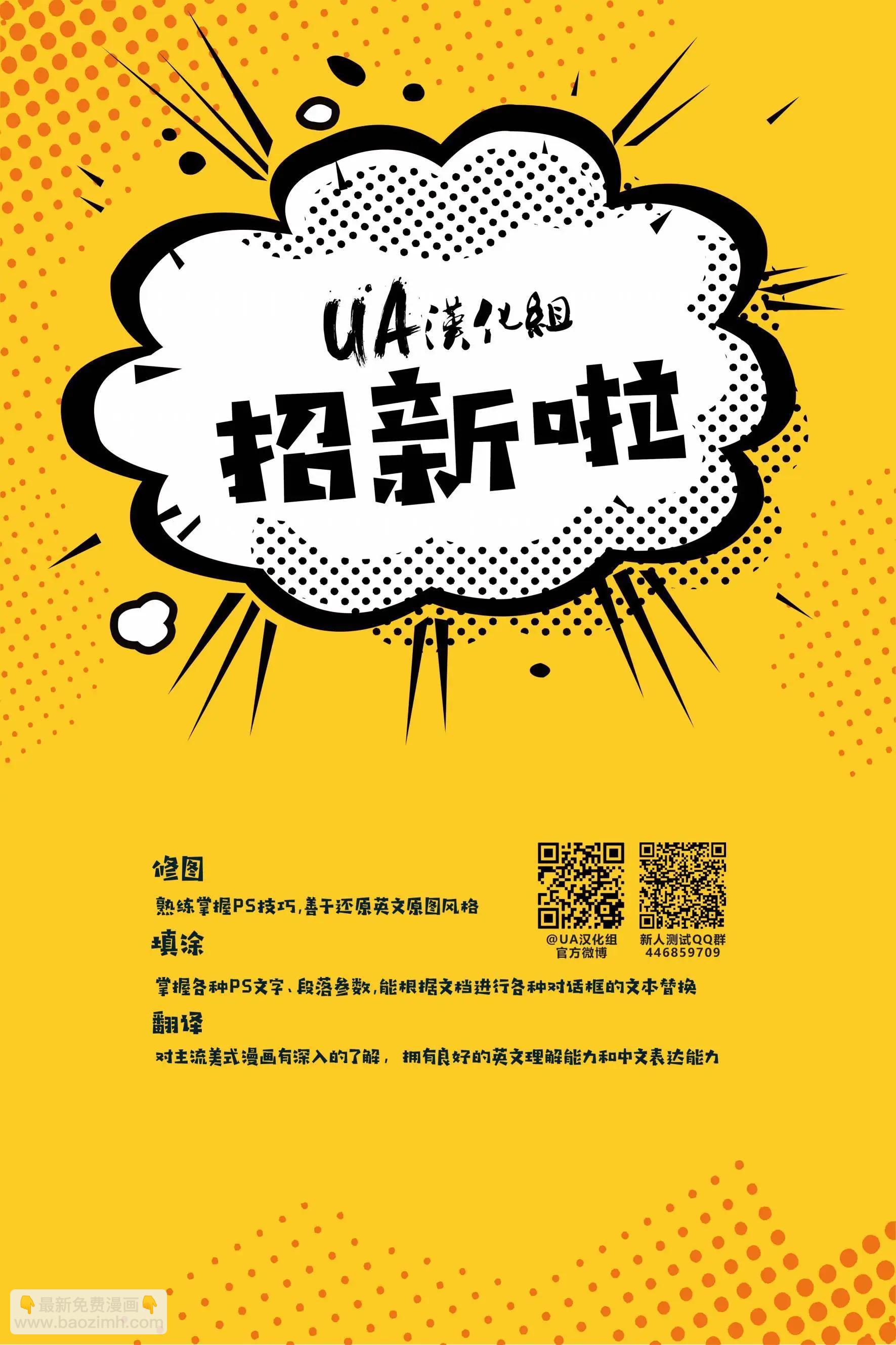 第01卷23